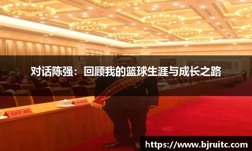 EMC易倍