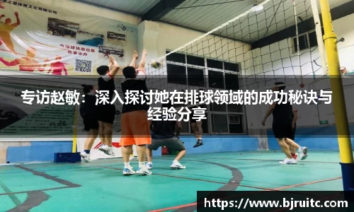emc易倍体育
