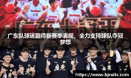 emc易倍体育
