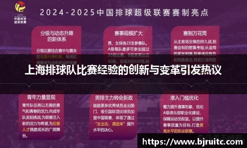 EMC易倍