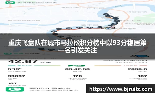 emc易倍体育