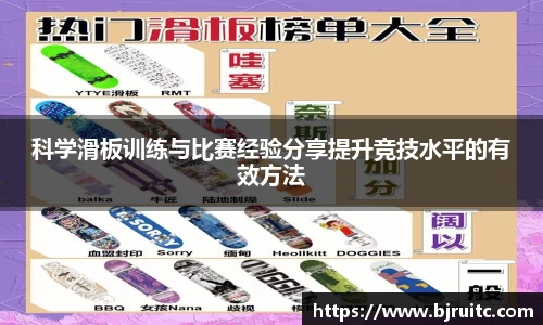易倍emc体育网页版