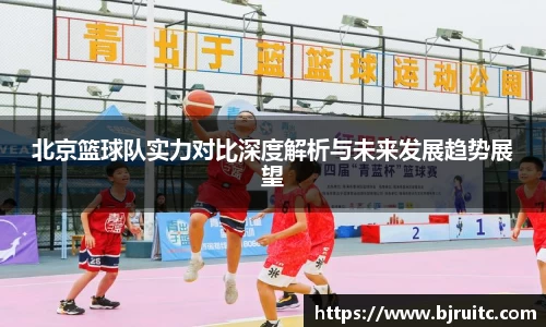 EMC易倍官网