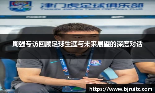 EMC易倍