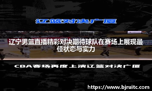 易倍emc体育网页版