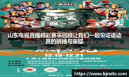 emc易倍体育