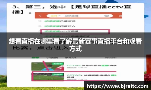 EMC易倍官网