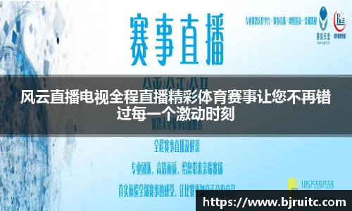 易倍emc体育网页版