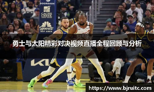 EMC易倍官网