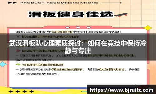 EMC易倍官网