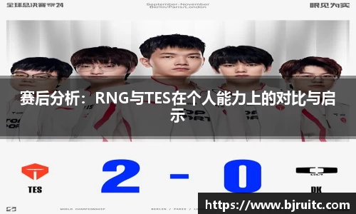 emc易倍体育