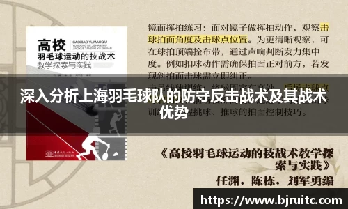 易倍emc体育网页版