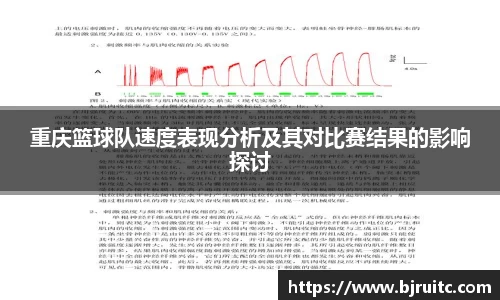 emc易倍体育