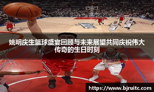 易倍emc体育网页版
