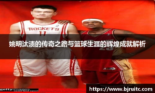易倍emc体育网页版