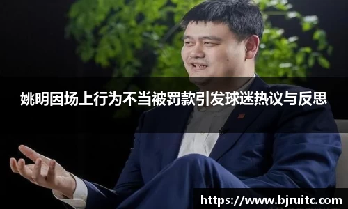 emc易倍体育