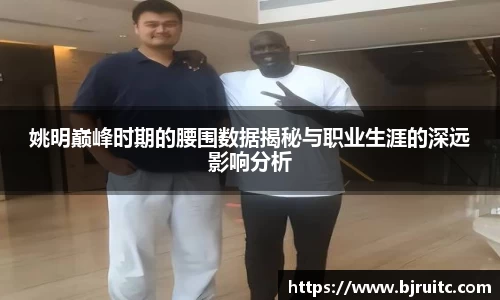 emc易倍体育