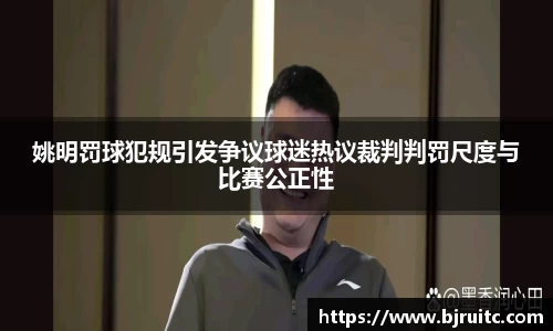emc易倍体育