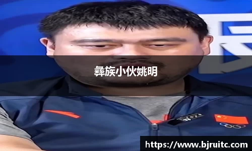 易倍emc体育网页版