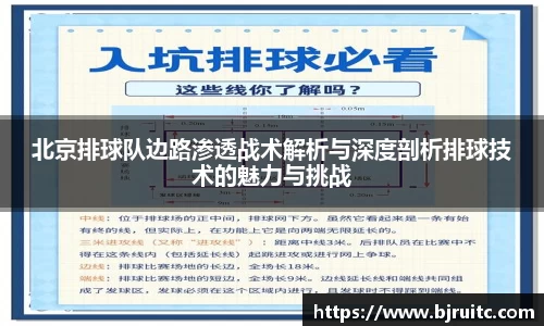 emc易倍体育