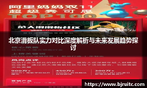 EMC易倍官网