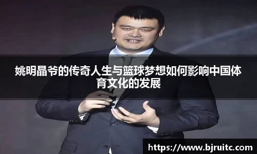 易倍emc体育网页版