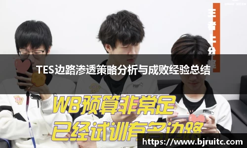 EMC易倍官网