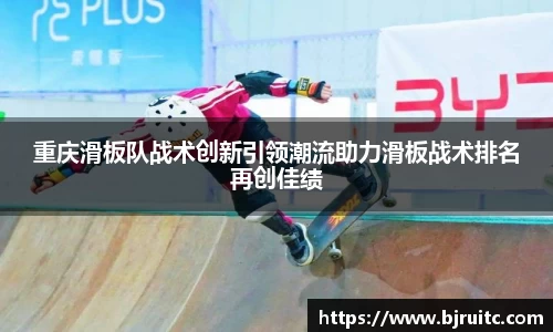 EMC易倍官网