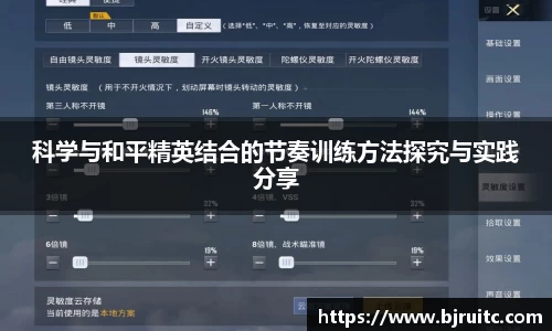 emc易倍体育