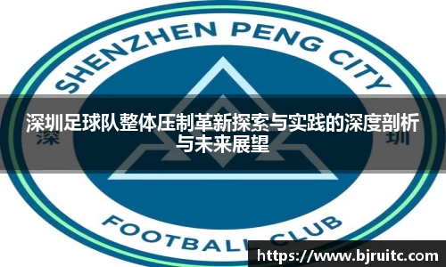 易倍emc体育网页版