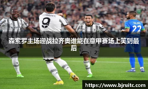 EMC易倍