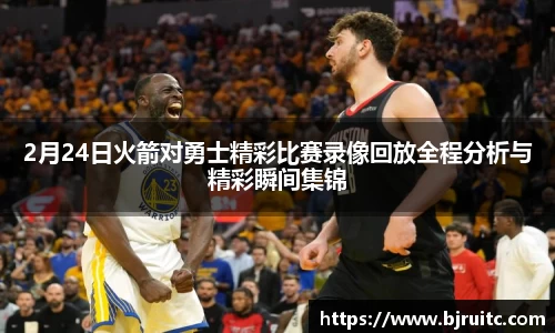 emc易倍体育