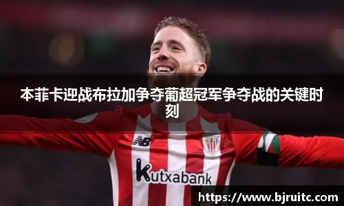 emc易倍体育