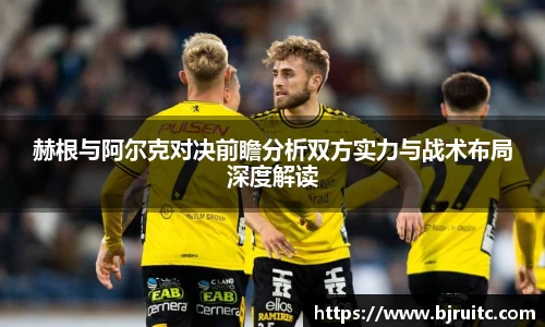 易倍emc体育网页版