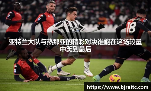 emc易倍体育