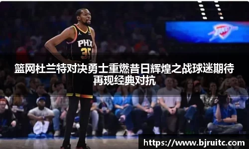 emc易倍体育