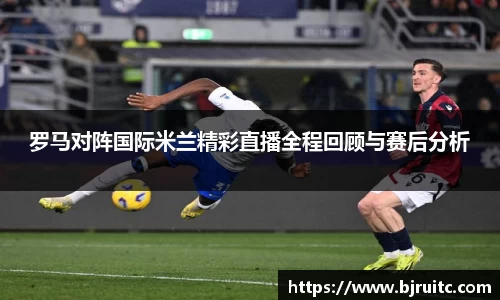 EMC易倍